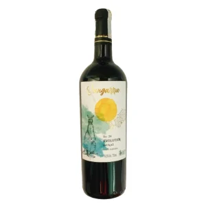 Vang Úc Yangarra Bin 28 Evolution Shiraz 14,5%