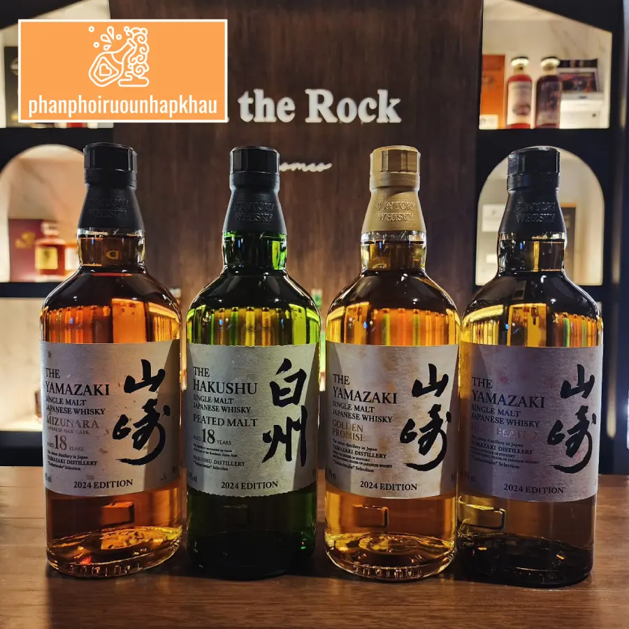 Giới thiệu về rượu Hakushu 18 Peated Malt