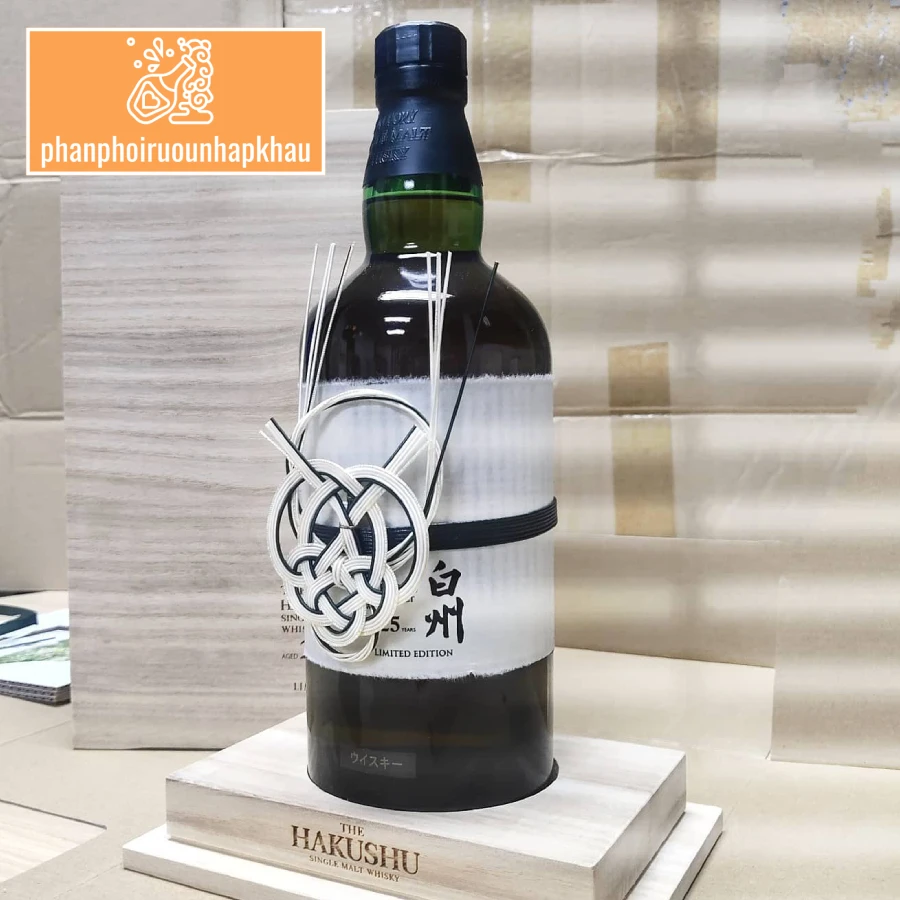 Quy trình sản xuất rượu Hakushu 25 Limited Edition