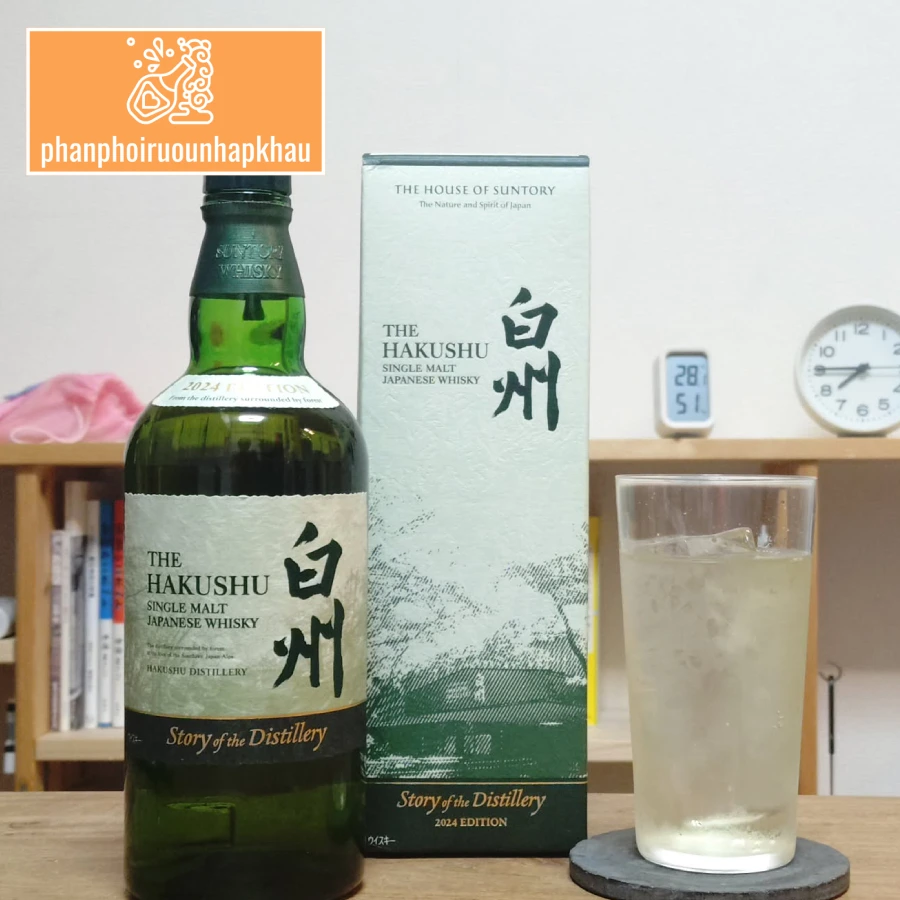 Rượu Whisky Nhật Hakushu
