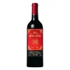 Rượu Vang Chile Gresora Cabernet Sauvignon 13,5%